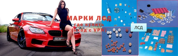 героин Алзамай
