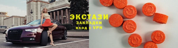 марки nbome Алексеевка