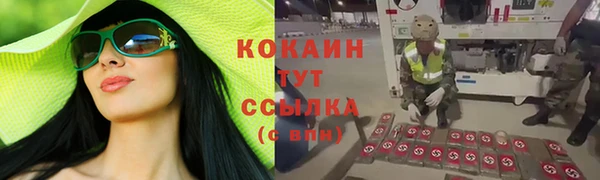 героин Алзамай