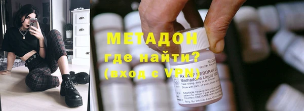 кристаллы Алексин