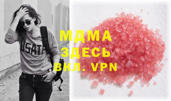 героин Алзамай