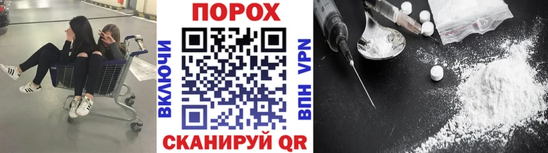 Купить  Куртамыш  Метамфетамин мет 