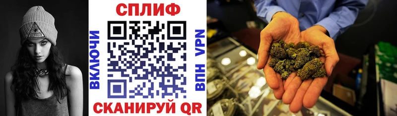 Купить закладки  Куртамыш  Каннабис Bruce Banner 